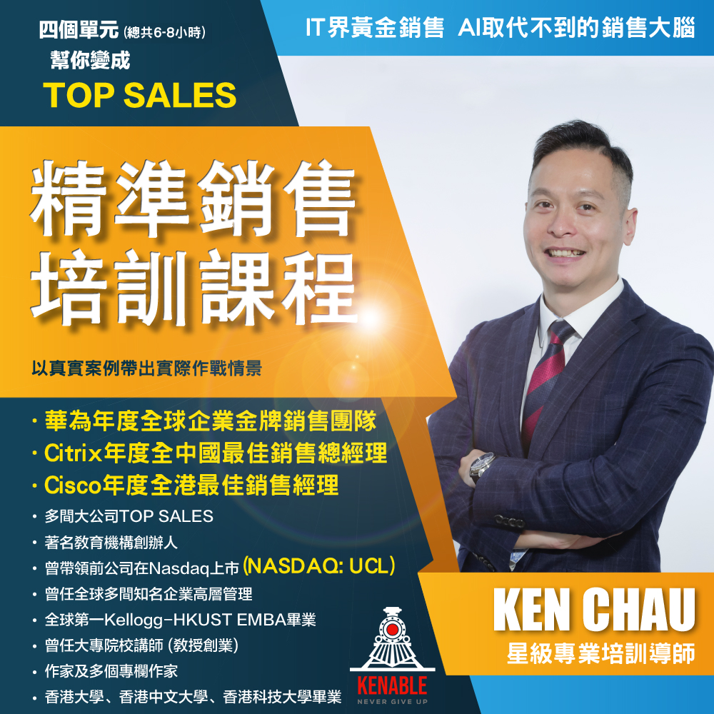 -chn-.jpg